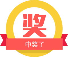 饮料瓶盖